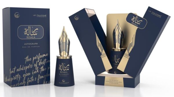 13369933-69ea-4a7d-9c18-65db6fe94bf5 رسالة