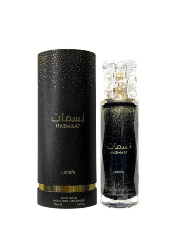 b21bdcaf-9dd6-4045-9e8b-3d86011ec263 نسمات