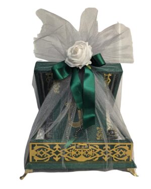 القرآن الكريم