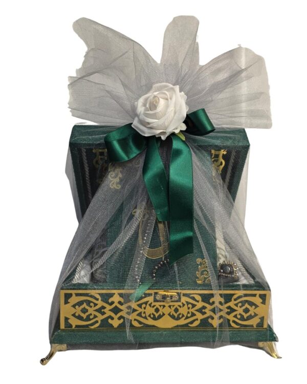 القرآن الكريم