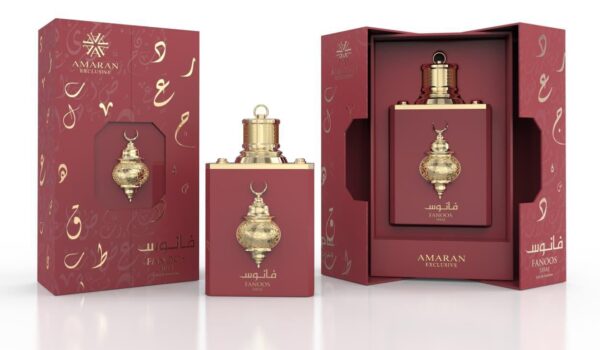 عطر فانوس سراج