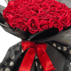 صمم باقتك بنفسك