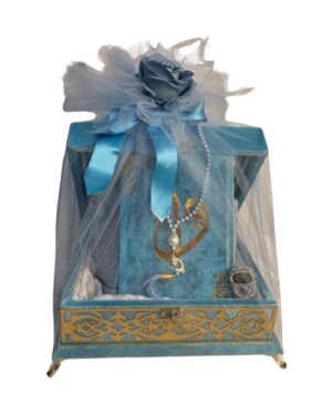 القرآن الكريم