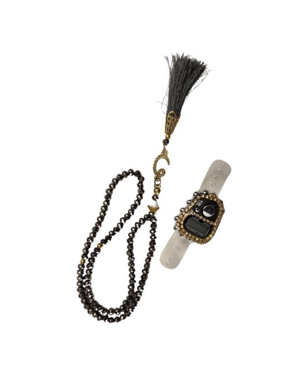 القرآن الكريم