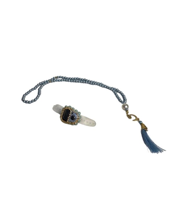 القرآن الكريم