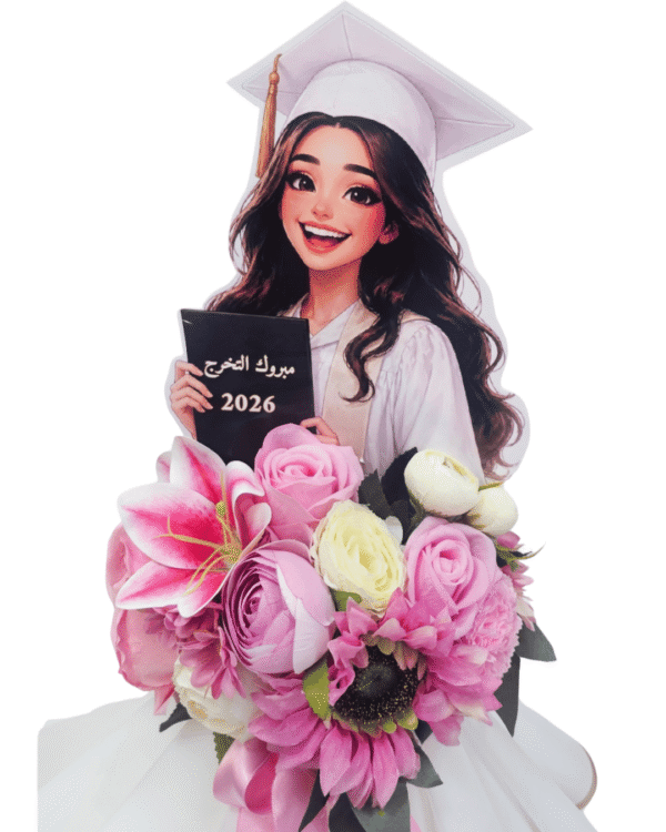 باقة ورد لحفل التخرج
