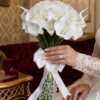 مسكة عروس